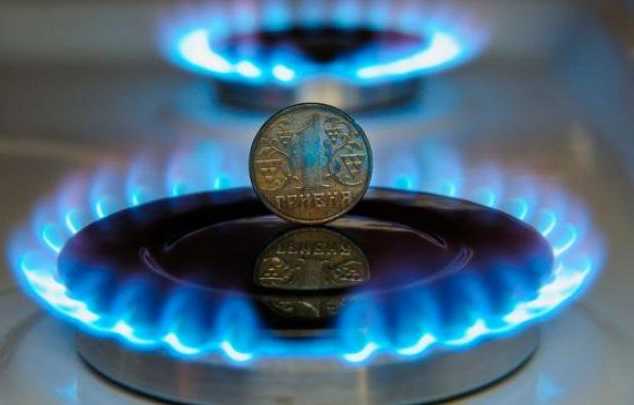 Тариф на газ для населения и бюджетных учреждений: "Нафтогаз" обязали снизить цену