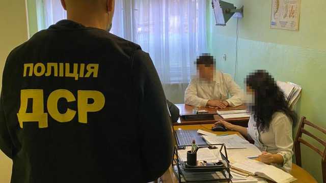 В Хмельницкой области действовала коррупционная «схема» прохождения медкомиссии для инвалидов