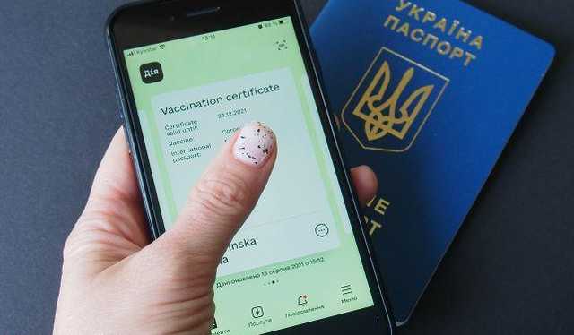Предупреждаю: за "липовые" COVID-сертификаты – уголовная ответственность