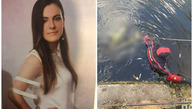 Во Львове обнаружили мертвой пропавшую 19-летнюю девушку