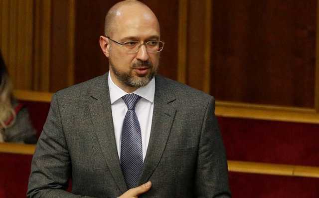 Шмыгаль успокоил украинцев: газа хватит до весны