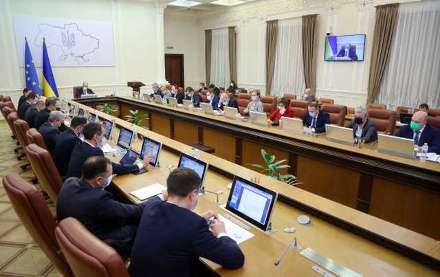 Кабмин внес изменения в перечень предприятий для большой приватизации