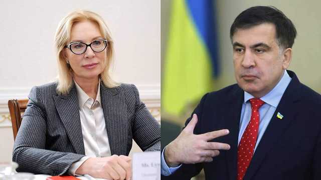 Денисова – о состоянии Саакашвили: его дважды реанимировали, он отказался от тюремной медпомощи