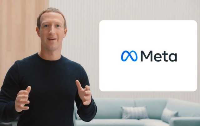 Больше не Facebook. Цукерберг объявил о переименовании компании