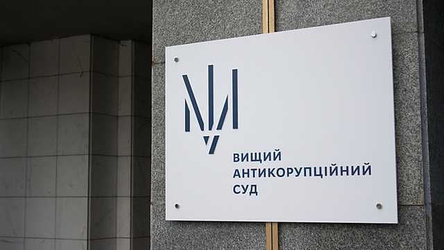 Экс-директору «Партизанского элеватора» дали 3,5 года тюрьмы