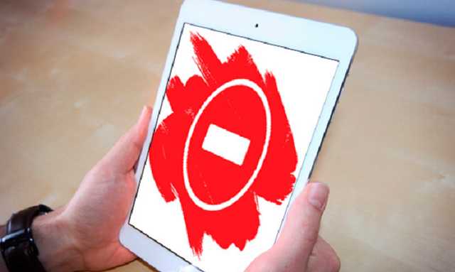 Ряд иностранных СМИ заблокированы в Беларуси