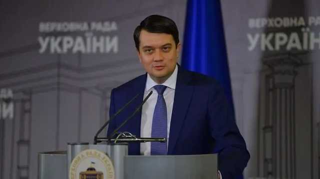 Разумков объявил о намерении создать свою партию