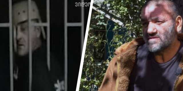 Главный тюремный скандал Грузии против Саакашвили оказался постановкой