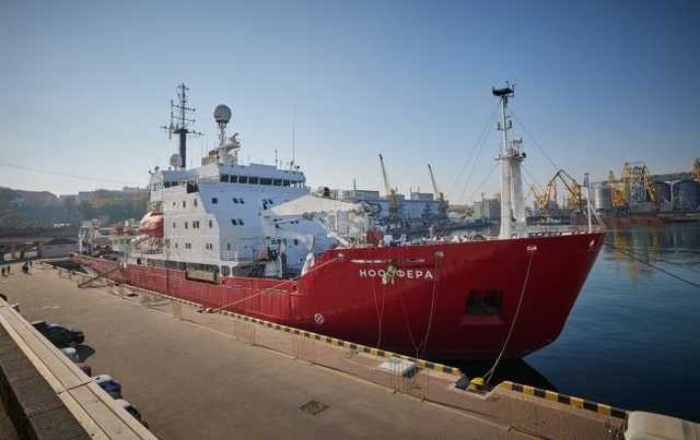 Украина переименовала купленный у Британии ледокол