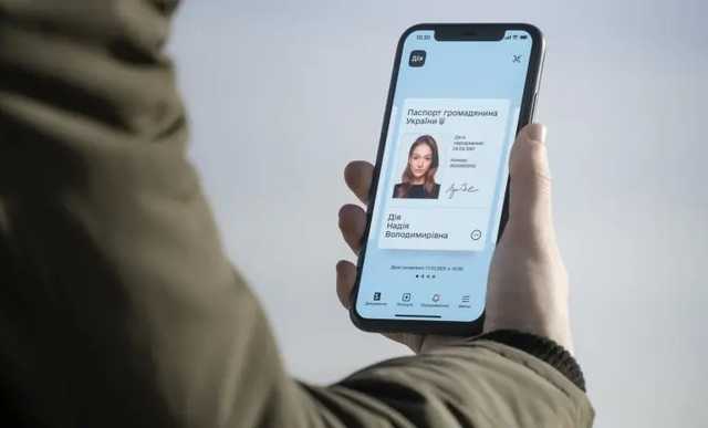 Выборы 31 октября: можно ли проголосовать с паспортом в "Дии"