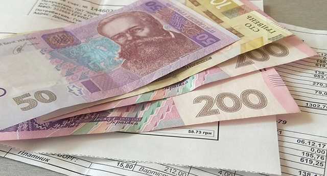 Стало известно, когда украинцам начнут выплачивать субсидии за октябрь