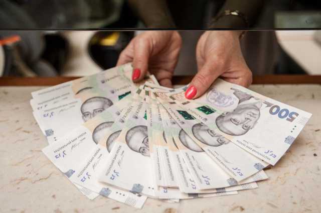 Украинцам в "красных" зонах раздадут тысячи гривен на коммуналку