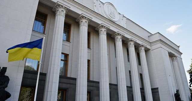 В Раде произошла вспышка COVID-19