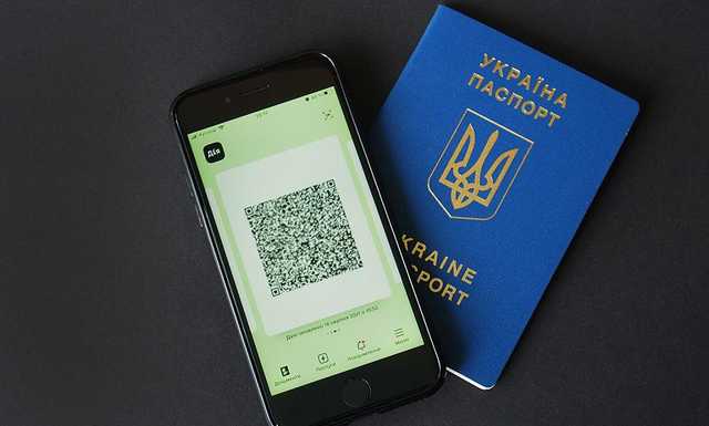 "Сертификат должен отобразиться мгновенно": в Минцифре дали советы для получения документа в Дия