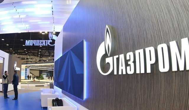 Российский газ - угроза единству Европы, - The Guardian