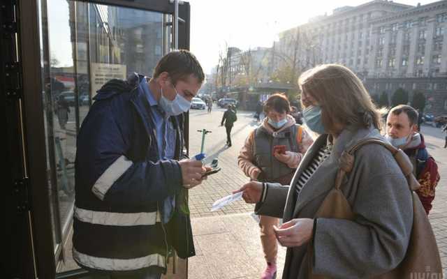 Минздрав обновил карантинные зоны в Украине: где худшая ситуация с COVID-19