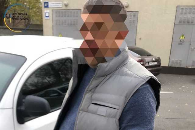 Экс-руководителя ГСА в Херсонской области задержали после трех месяцев розыска