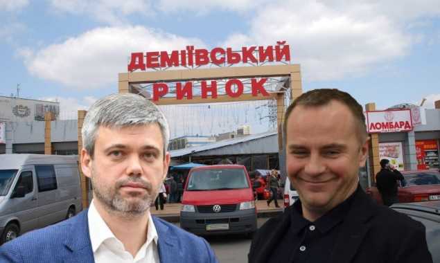 Сомнительно и опасно: как “Манхеттен Инвест” пытается застроить территорию Демеевского рынка