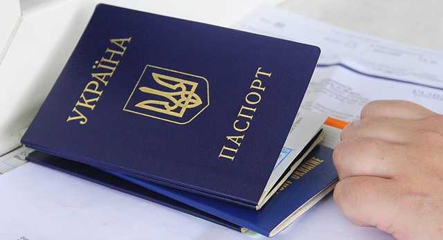 Украина упростит предоставление гражданства для россиян и иностранных бойцов АТО