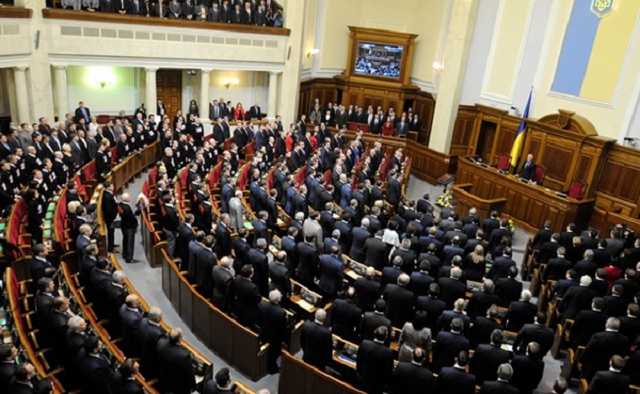 Верховная Рада проголосовала важные образовательные законы: что одобрили