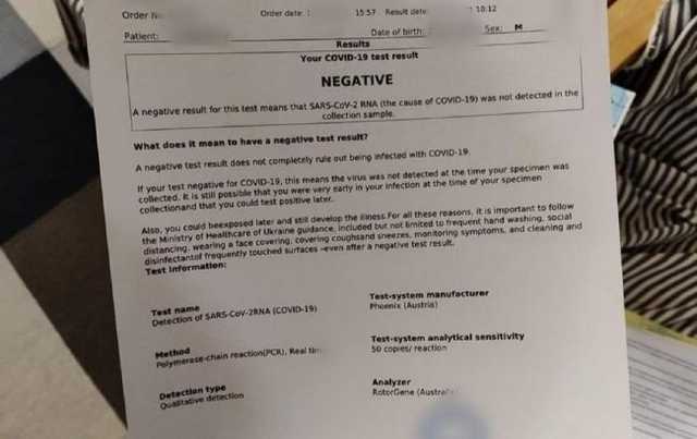 Разоблачена схема подделки COVID-документации на 3 млн гривен ежемесячно, - МВД