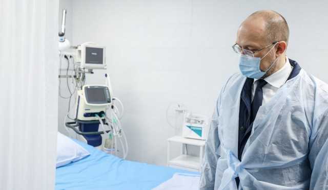 Когда напряжение с коронавирусом спадет, ответил Шмыгаль