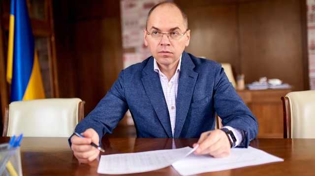 Экс-министр Степанов заявил, что Шмыгаль так и не привился от коронавируса