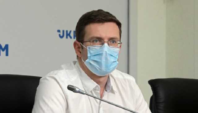 Когда будет пик и спад волны COVID-19: прогноз Минздрава