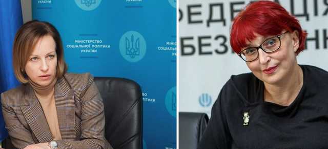 В "Слуге народа" готовят замену Лазебной: среди кандидатов на главу Минсоцполитики скандальная Третьякова