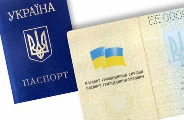 В Украине упростили процедуру получения паспорта несовершеннолетними заключенными