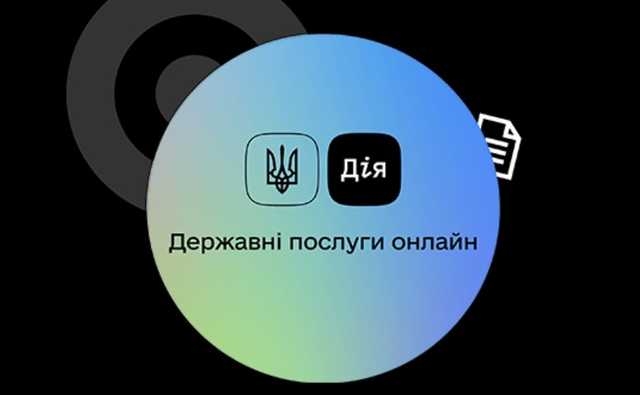 COVID-сертификаты в "Дії" получили уже 7 миллионов украинцев, - Федоров