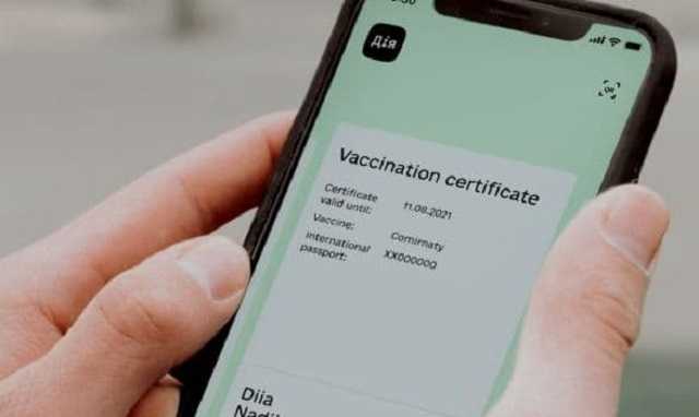 В Украине изменили условия получения COVID-сертификатов для переболевших