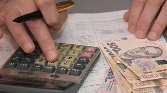 Субсидию на отопительный сезон получат не все украинцы