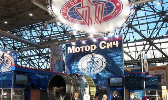 «Івченко-Прогрес» замовив «Мотор Січі» комплектуючі для безпілотників Байрактар за 194 мільйони