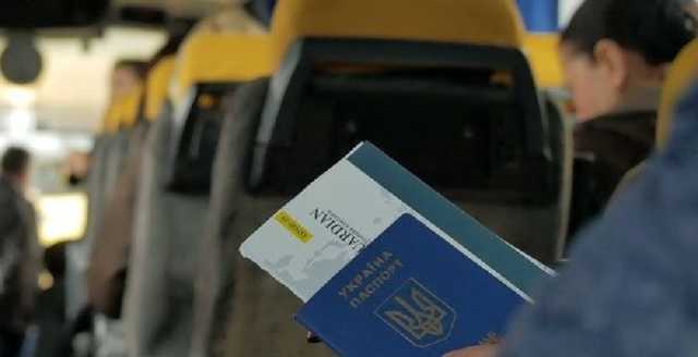 Как мошенники обманывают украинских заробитчан