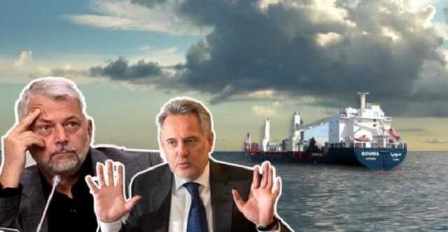 Украинский ильменит для ВПК России: «чешская тропа»