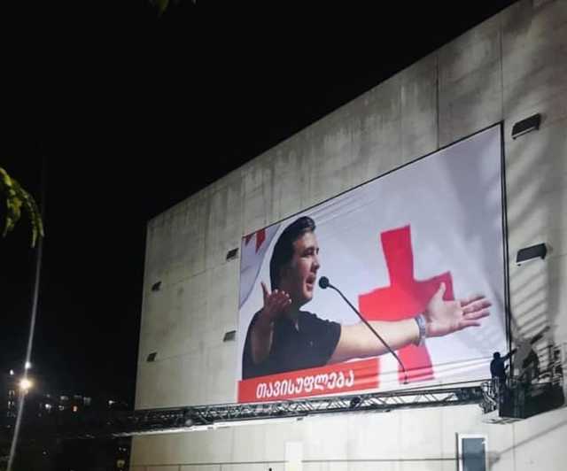 Саакашвілі не погоджується на депортацію в Україну, - Деканоідзе