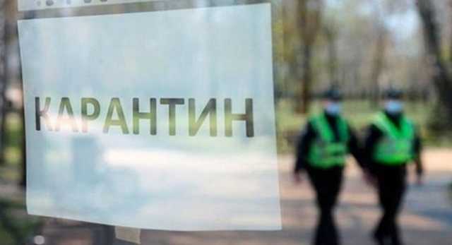 Названа область, которая первой может выйти из "красной" зоны