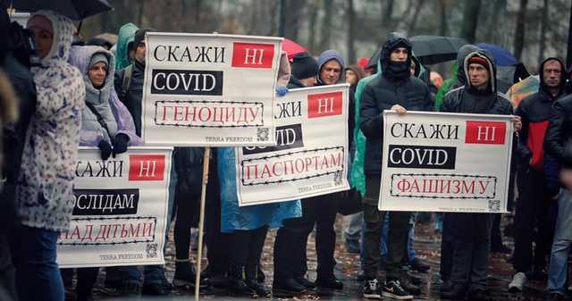 Мифы и правда о вакцинации от COVID-19, чипизации и фармзаговоре