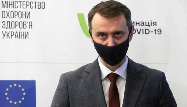 Обязательная вакцинация. Медиков также планируют включить в список профессий, - Ляшко