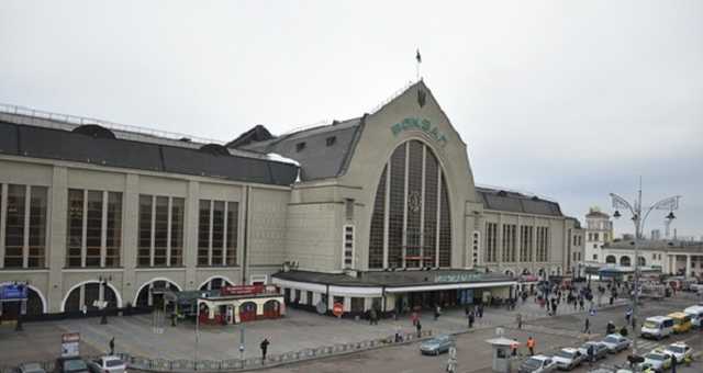 В Киеве заминировали три железнодорожных вокзала