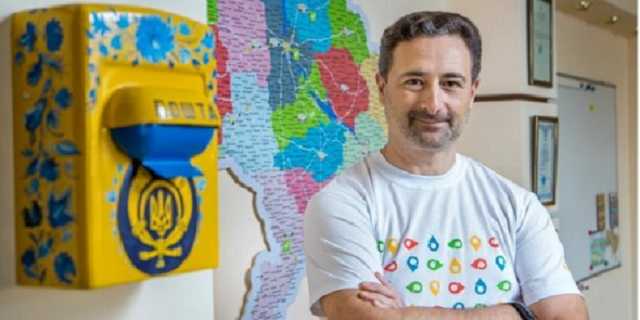 Стало известно, какой банк ищет “Укрпошта”