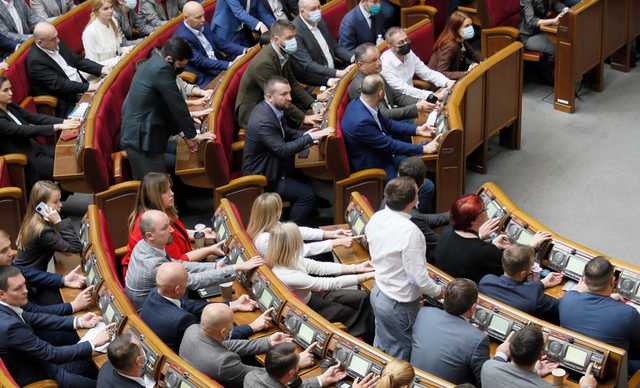 Зависимость "Слуги народа" от "Довіри" и "За майбутнє" резко возросла, - КИУ