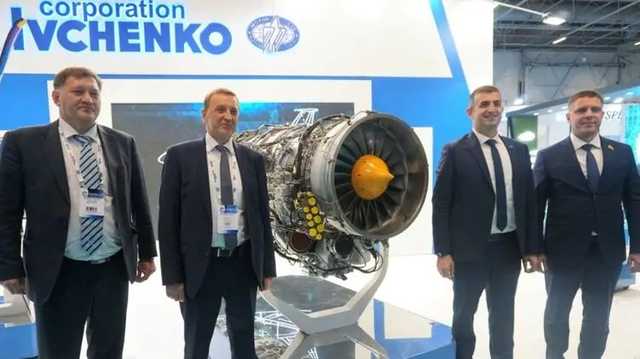 Двигатели для новых турецких боевых беспилотников будут выпускать в Запорожье