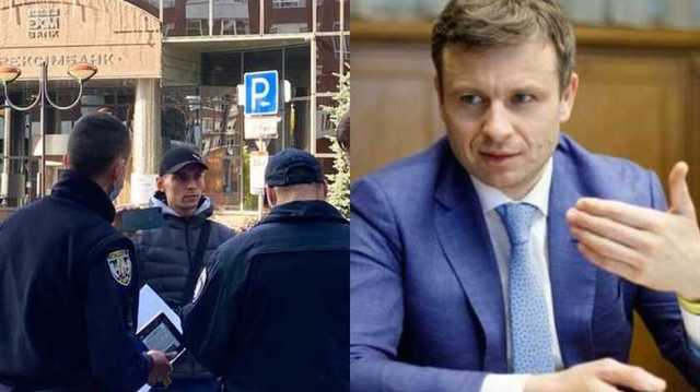 Нападение на журналистов: Минфин требует от Укрэксимбанка показать результаты расследования