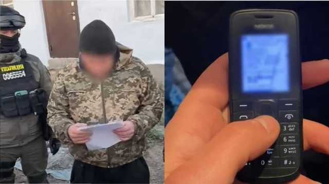 Не пустили на экскурсию: киберполиция нашла "минера" Бурштынской ТЭС