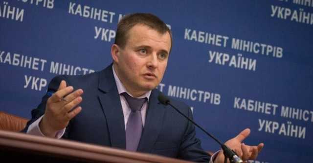 Демчишин заявив, що справа проти нього сфабрикована і носить чисто політичний характер