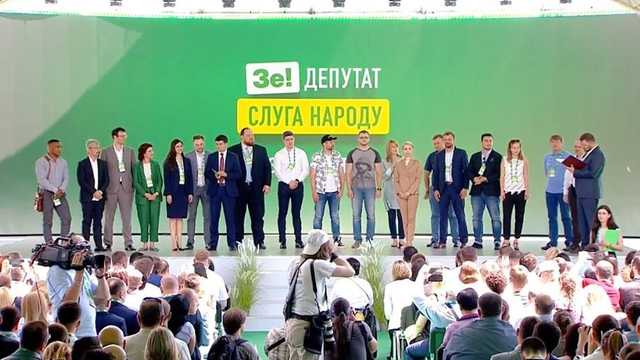 В “Слуге народа” готовят очередную чистку