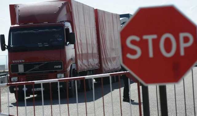 Китай запретил ввоз продуктов из России