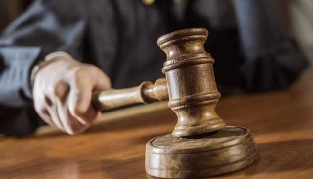 Экс-глава налоговой Збаража получил 8 лет тюрьмы